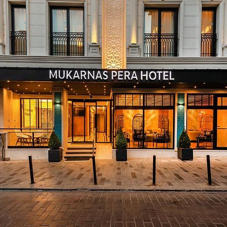 Mukarnas Pera Hotel 이스탄불 외부 사진